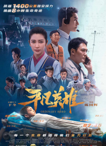 嗯啊h客厅hh青梅h日日偷换